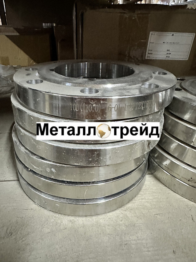 Фланец нержавеющий плоский 12Х18Н10Т 1x32x16