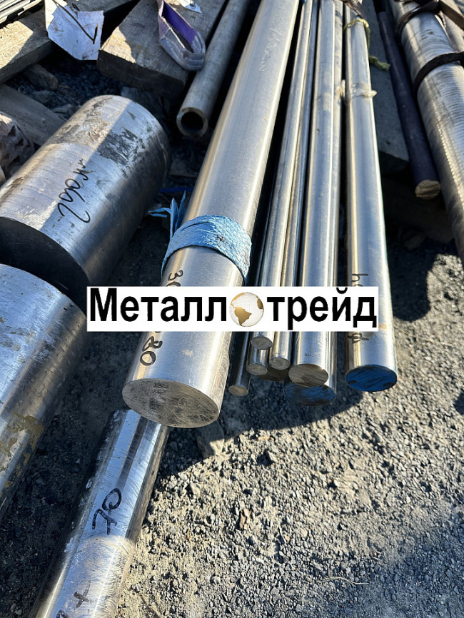 Круг нержавеющий 14Х17Н2 90 мм Круг нержавеющий 14Х17Н2 90 мм