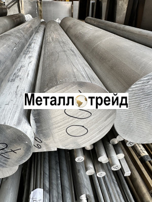 Пруток алюминиевый АМГ6 52 мм