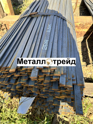 Полоса стальная 4Х4ВМФС 35х180х200 мм