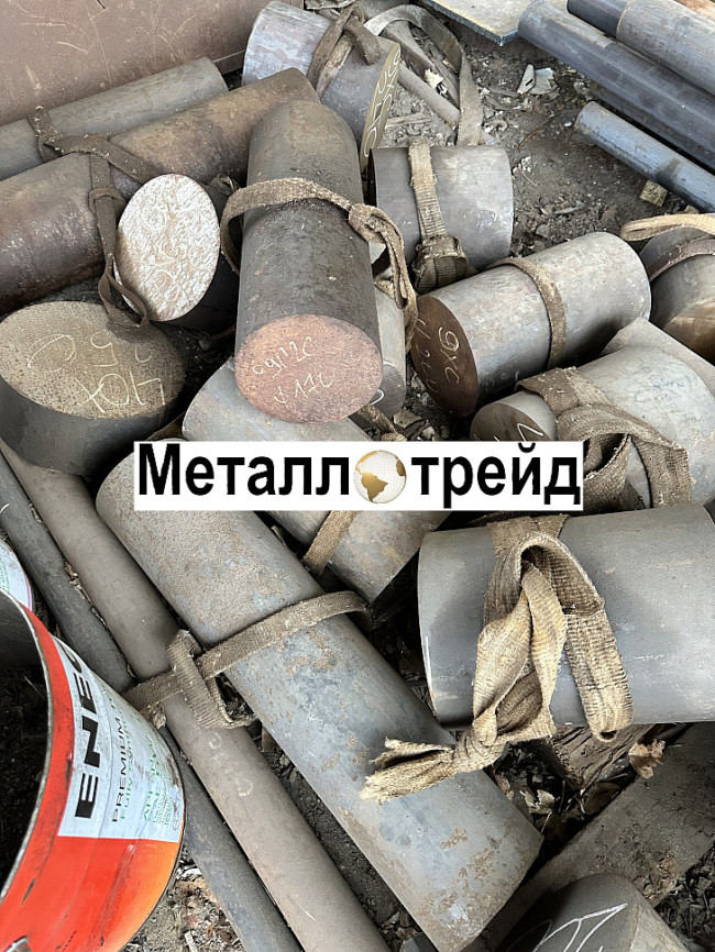 Круг 09Г2С 70 мм ГОСТ2590,19281-2014