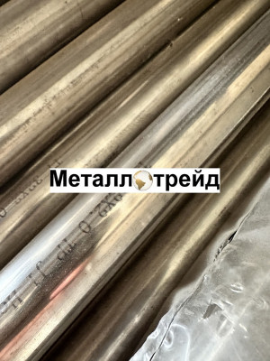 Труба нержавеющая бесшовная 08Х18Н10Т 16x1,5 мм 10150
