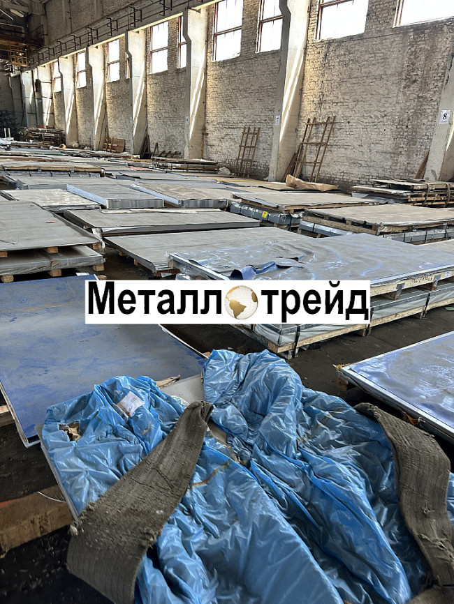 Лист нержавеющий ЭП288 07Х16Н6 3,5х700х900 мм
