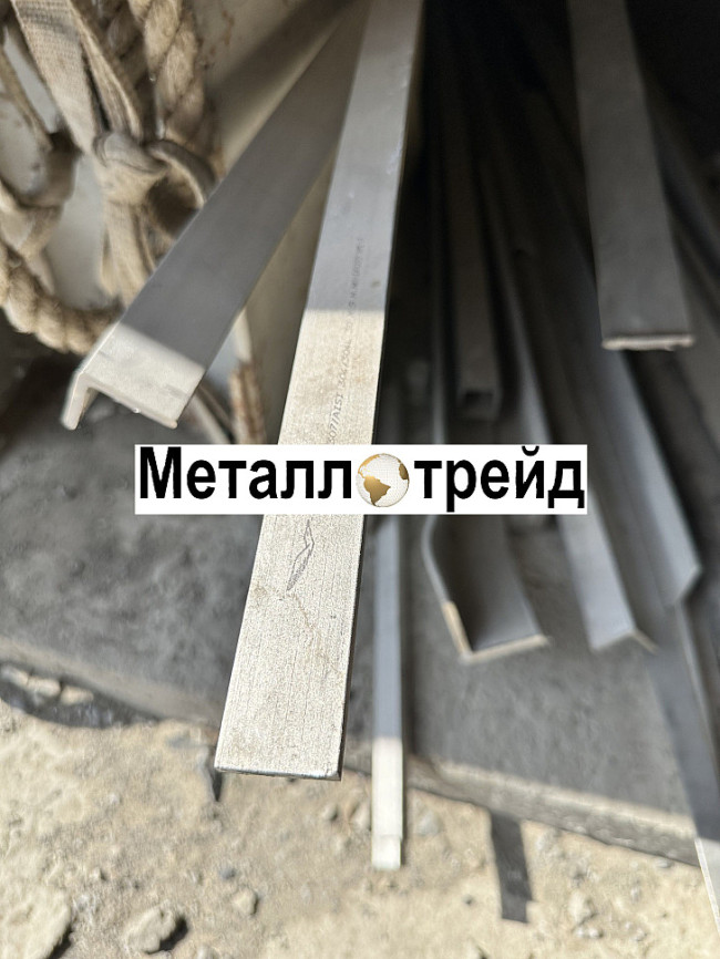 Полоса нержавеющая 40Х13 32х610х3940 мм