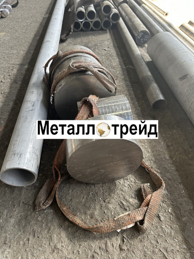 Круг нержавеющий ХН38ВТ-ВД 150 мм ТУ 14-1-476-72,ГОСТ 1133-71,пгр.а,узк.АТП,аналог ХН78Т(ЭИ435)