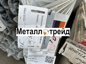 Труба нержавеющая TP 201 L1 20х1 мм TP 201 L1, EN 10217-7, TL, матовая