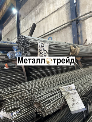 Круг 40Х 310 мм 3гп ГОСТ4543-2016, ТУ14-1-2118-98