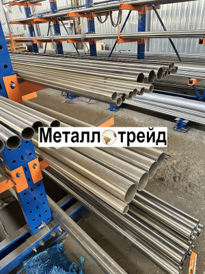 Труба нержавеющая TP 304 57х1,5 мм TP 304, EN 10217-7, TL, матовая