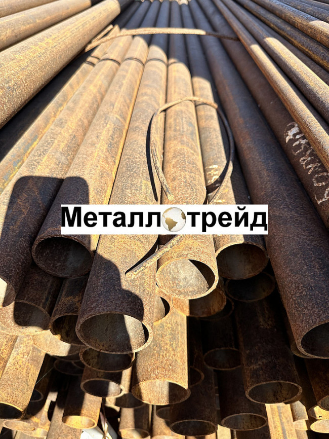 Труба 45х2,5 сталь 12Х18Н10Т ГОСТ 9941-81