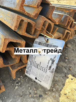Швеллер 09Г2С 30У (12м) ГОСТ 8240-97