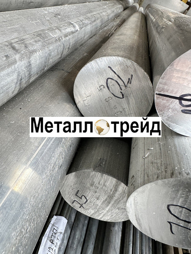 Пруток алюминиевый АМг5 70х3000 мм
