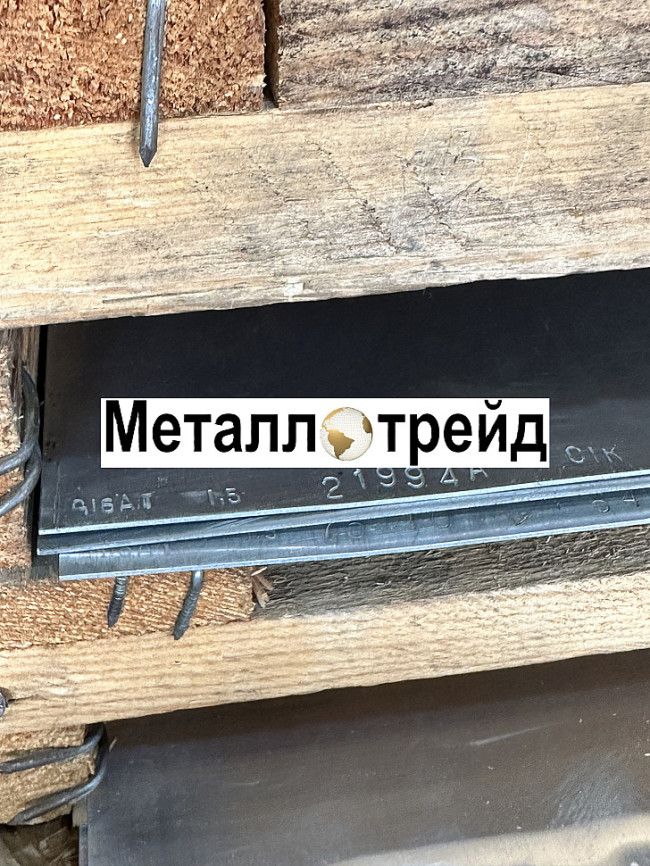 Лист алюминиевый А5М 0,6х1500х3000 мм