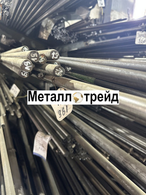 Круг 18ХГТ 85 мм ГОСТ 2590-2006 4543-2016