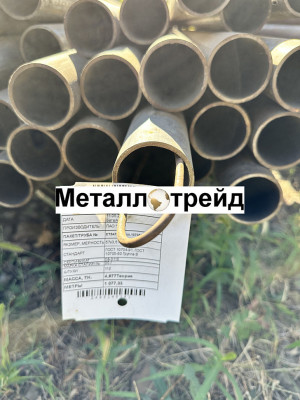 Труба 102x5 09Г2С