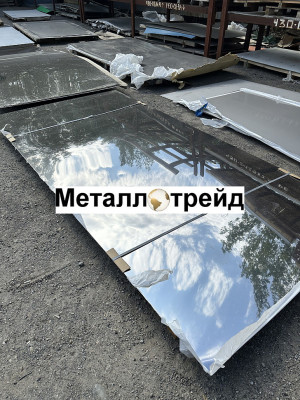 Лист нержавеющий AISI 430 1 мм 1,0 лист (AISI 430, ASTM A-240/240-M, 1000х2000, 4N PE)