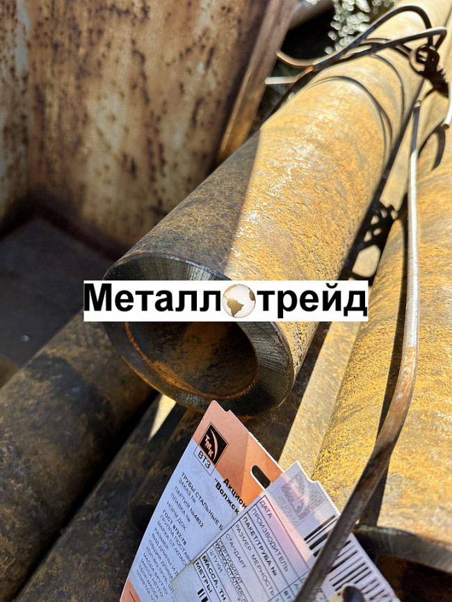 Труба 57х3,5 сталь 20 ГОСТ 8732-78, ГОСТ 8731-74 Группа В