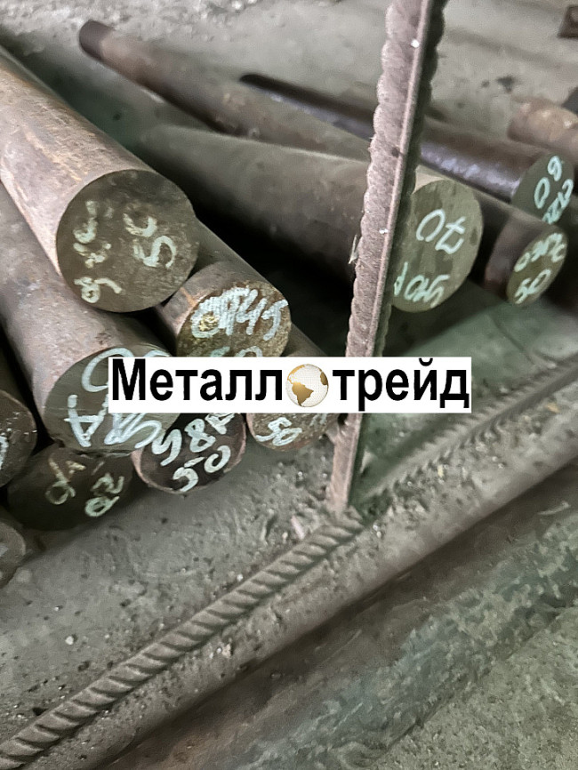 Круг Ст45 48 мм