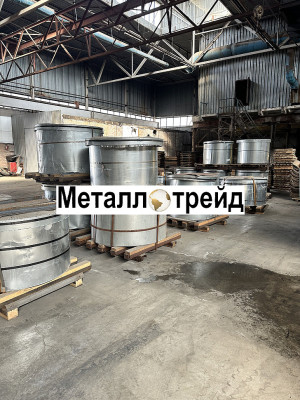 Лента нержавеющая 12Х18Н9 0,5х400 мм