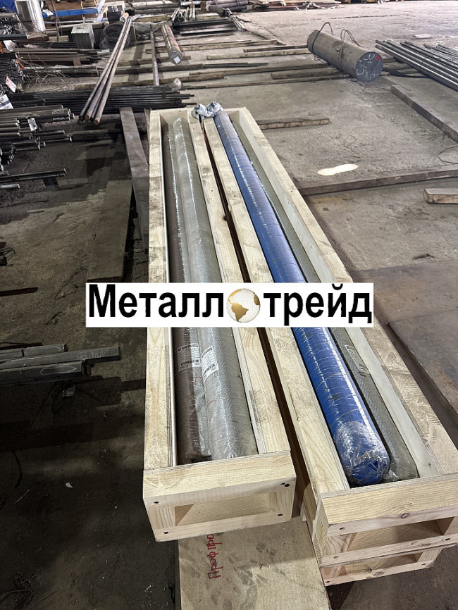 Круг стальной 40Х 270 мм