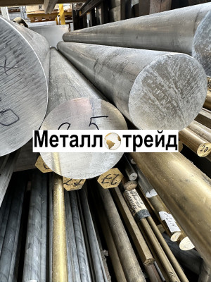 Круг дюралевый В95 90 мм 3000