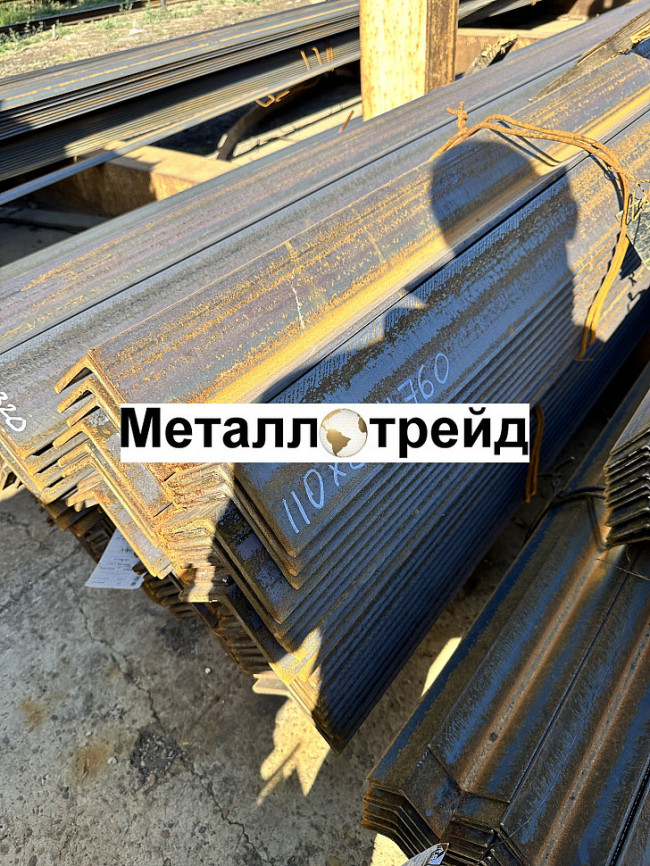 Уголок 09Г2С С345 50х50х5 мм 12000