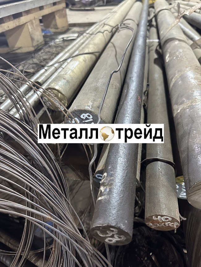 Круг 40ХН2МА 160 мм