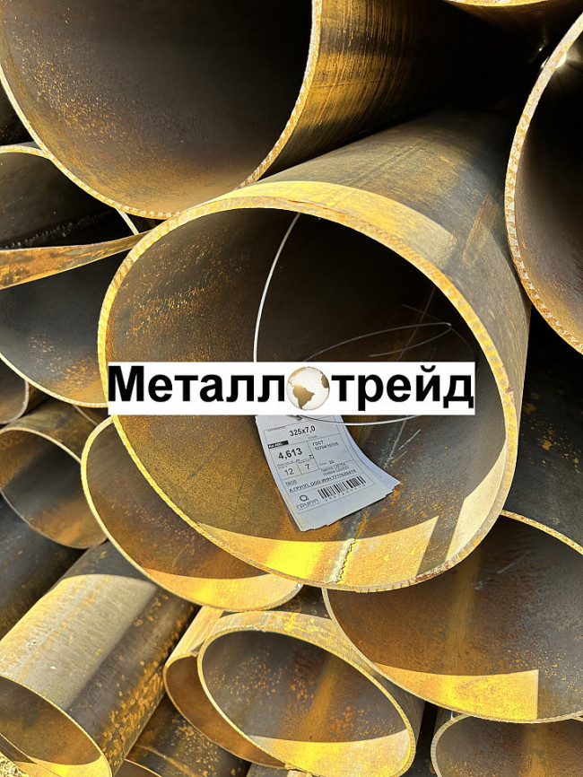 Труба 28х4 сталь 09Г2С ГОСТ 8734-75, ГОСТ 8733-74 Группа В