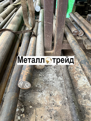 Круг 09Г2С 95