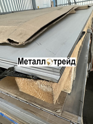 Лист нержавеющий 14Х17Н2 5 мм ГОСТ 7350-77,ГОСТ 19903-15,м2б