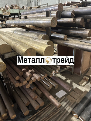 Круг медный М1 55 мм 3000