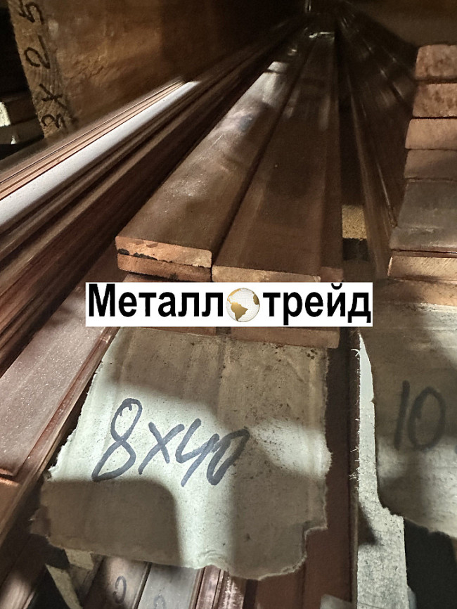 Полоса, шина медная М1 3x15 мм 4000