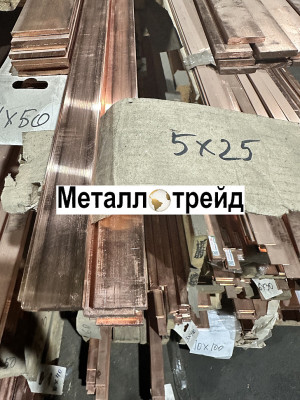 Полоса, шина медная М1 твердая 6х60х4000 мм