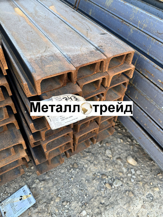 Швеллер 10П 6000