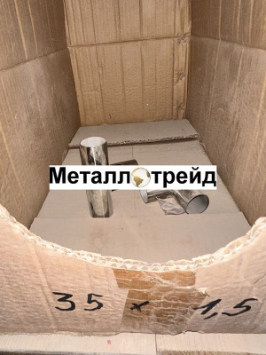 Тройник нержавеющий AISI316L 22x1,5