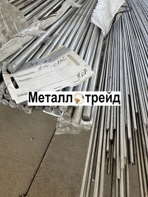 Круг нержавеющий ЭИ811-ВД 12Х21Н5Т-ВД 75 мм