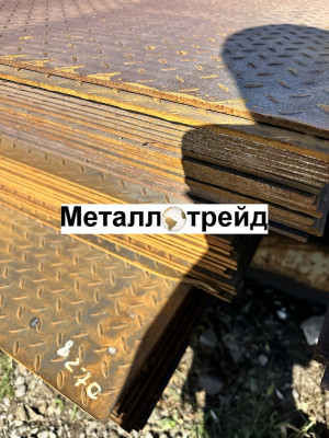 Лист рифленый чечевич чечевич 2,5х1200х2400 мм
