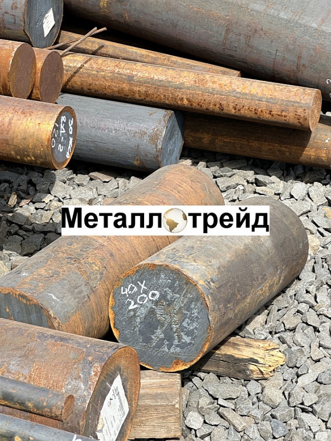 Круг 09Г2С 85 мм
