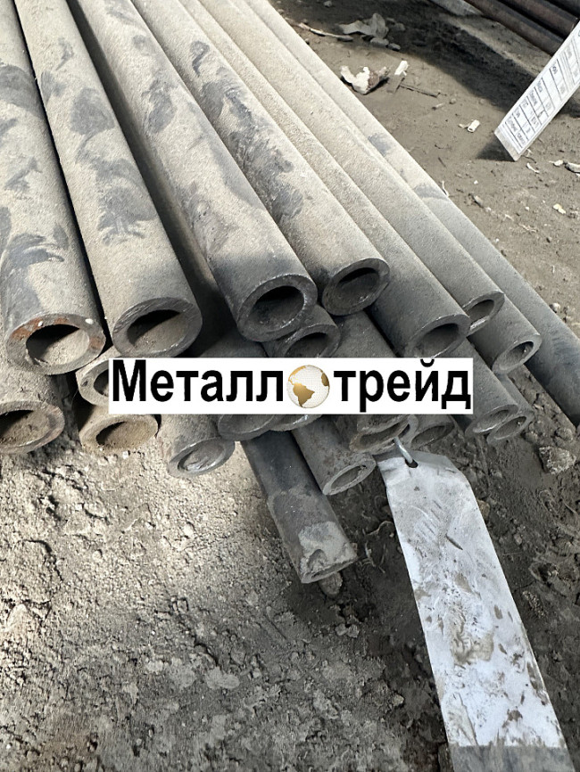 Труба 20х2,5 20 3262-75