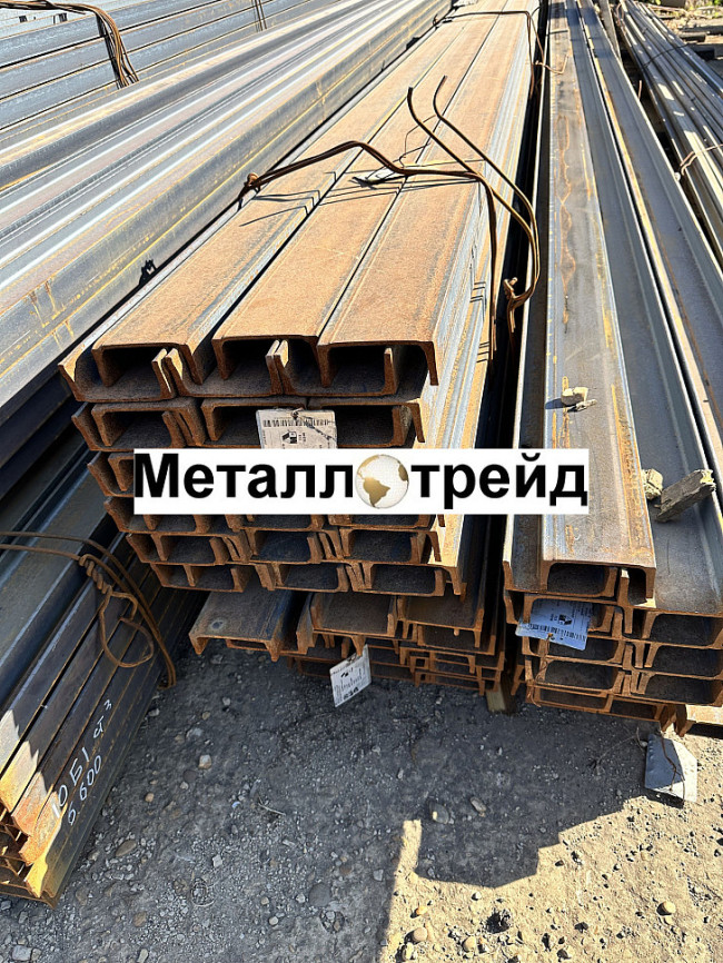 Швеллер гнутый Ст3 120х60х6 (12м+нд) ГОСТ 8278-83
