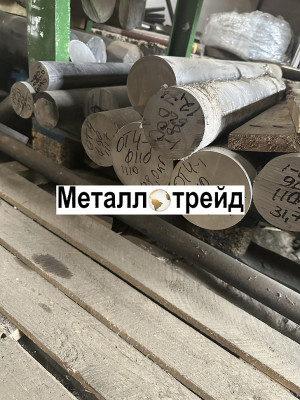 Пруток титановый ВТ1-0 150 мм