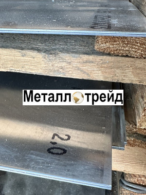 Лист алюминиевый АМг6БМ 0,8х1200х3000 мм