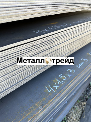 Лист 65Г 12 мм *1500*6000 г/к ГОСТ 1577-93,19903-15,ММК