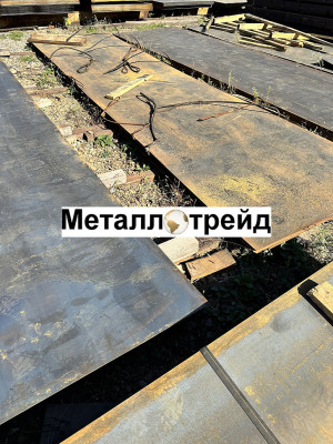 Лист оцинкованный Ст08пс 0,8х1250х2500 мм