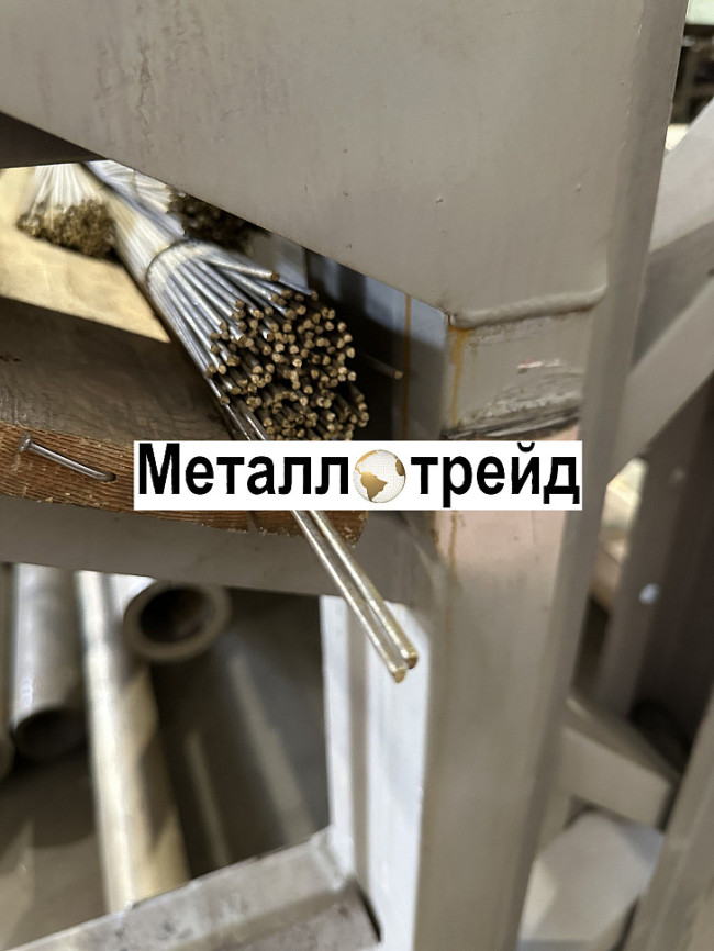 Круг бронзовый БрАЖ9-4 48 мм 3000