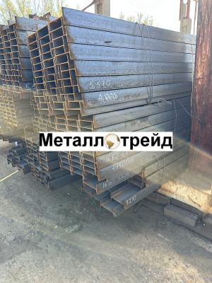 Балка 09Г2С С345 /С355 20Б2 (12м) ГОСТР57837-2017(АСЧМ 20-93)