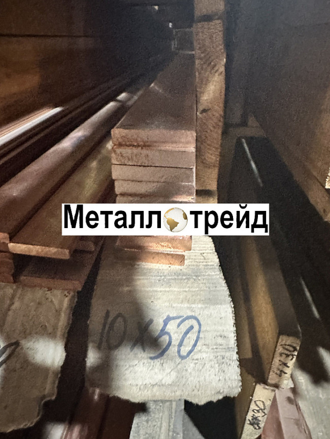 Полоса, шина медная М1 3x25 мм 4000