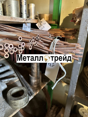 Труба медная М1ф 16х1х3000 мм