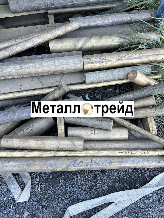 Круг нержавеющий 10Х11Н23Т3МР-ВД 200 мм ТУ 14-1-312-72,ГОСТ 22411-77,РТТ