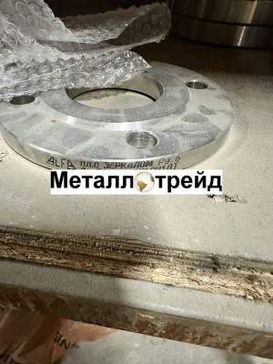 Фланец нержавеющий плоский 12Х18Н10Т 20x10x1