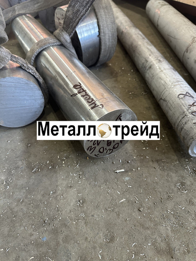Круг нержавеющий 15Х18Н12С4ТЮ-Ш 85 мм ТУ 14-1-915-74,ГОСТ 2590-2006,в1,узк,РТ-Т
